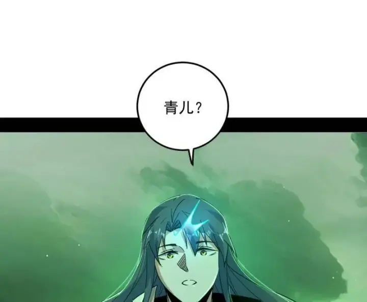 漫画《我为邪帝》第522话 逃得过初一，逃不过十五第86张图