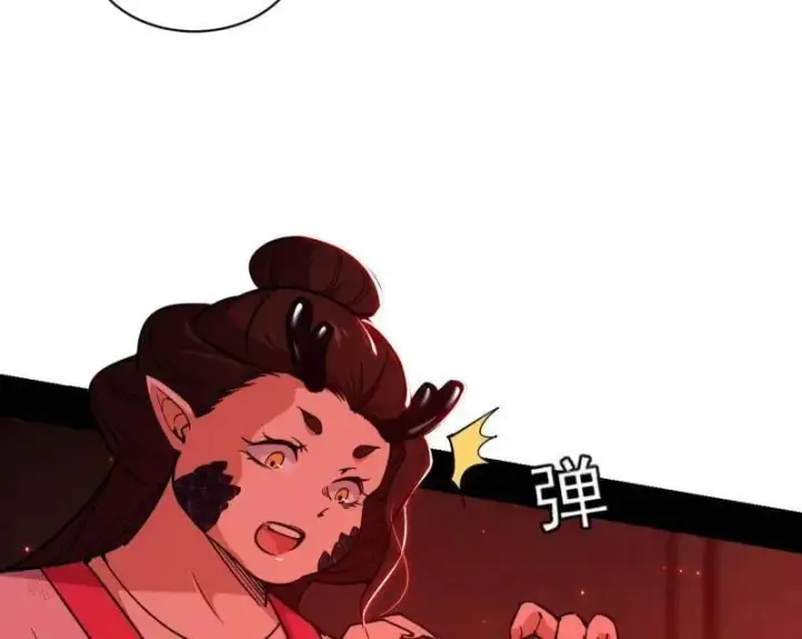 漫画《我为邪帝》第524话 一波未平第103张图