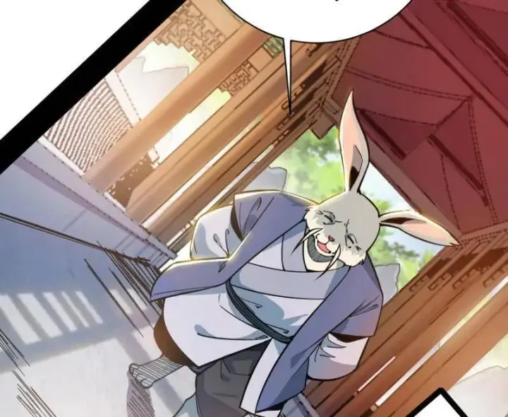 漫画《我为邪帝》第524话 一波未平第126张图