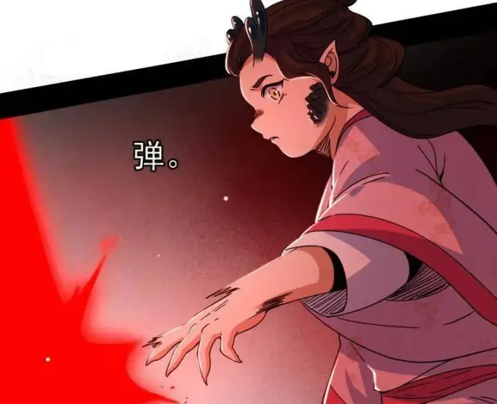 漫画《我为邪帝》第524话 一波未平第80张图