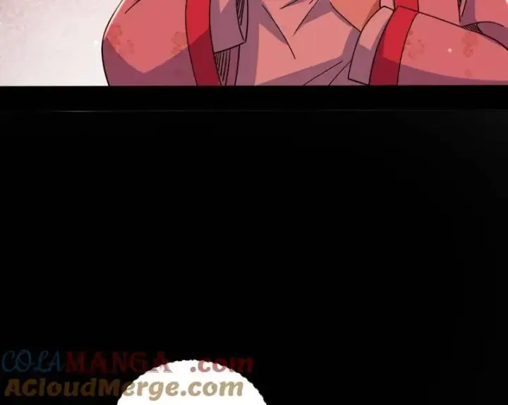 漫画《我为邪帝》第524话 一波未平第85张图