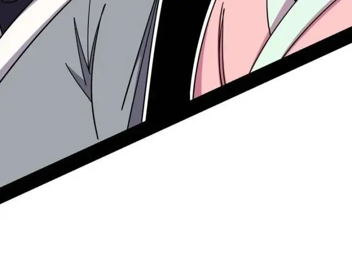 漫画《我为邪帝》第525话 一波又起第76张图