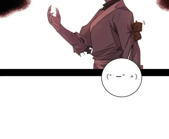 漫画《我为邪帝》第526话 大凶之墓！虎入羊群！第90张图