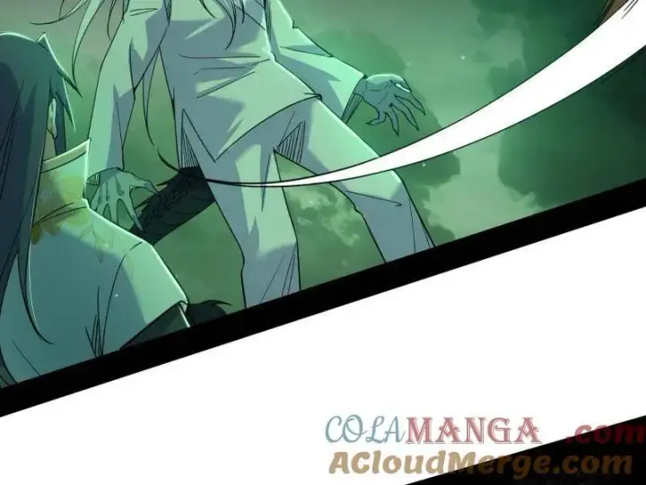 漫画《我为邪帝》第527话 关门打狗与借尸还魂第81张图