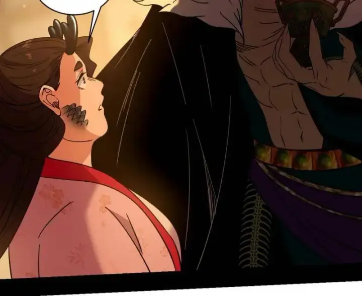 漫画《我为邪帝》第529话 玩计谋的遇到不讲理的第122张图
