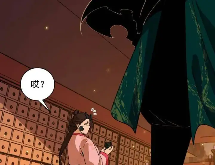 漫画《我为邪帝》第529话 玩计谋的遇到不讲理的第68张图