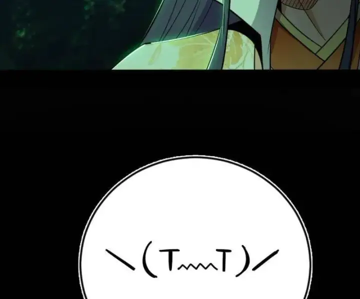 漫画《我为邪帝》第529话 玩计谋的遇到不讲理的第7张图
