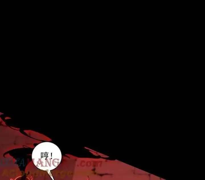 漫画《我为邪帝》第530话 只要等待，机会总会来的第149张图