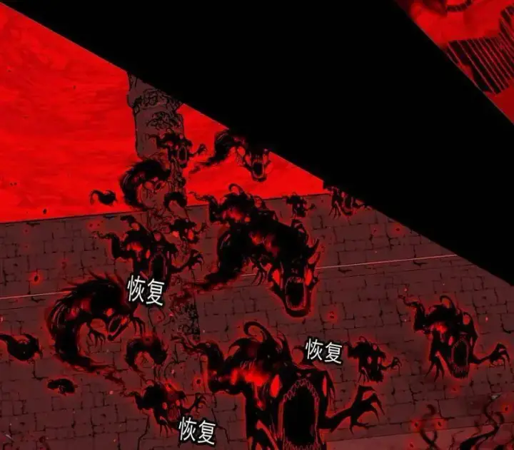 漫画《我为邪帝》第530话 只要等待，机会总会来的第155张图