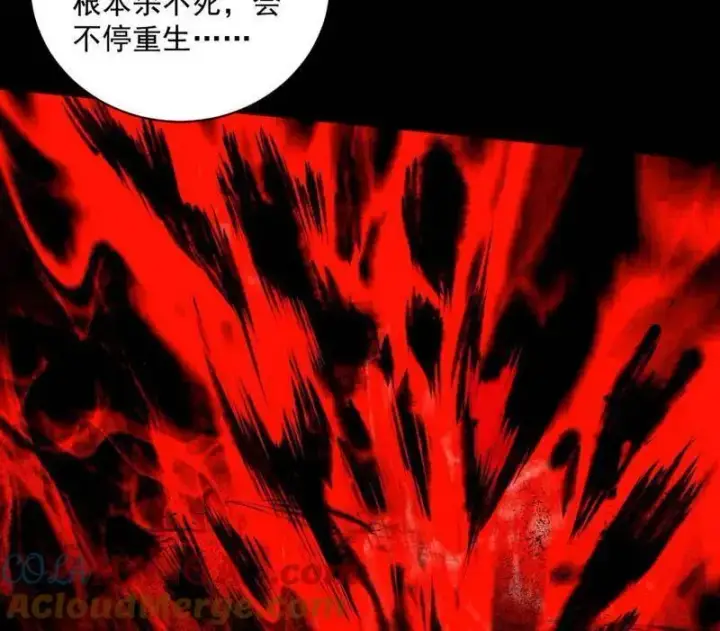 漫画《我为邪帝》第530话 只要等待，机会总会来的第157张图