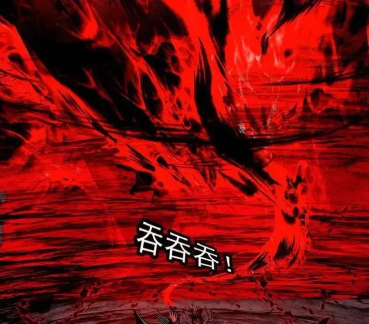 漫画《我为邪帝》第530话 只要等待，机会总会来的第158张图