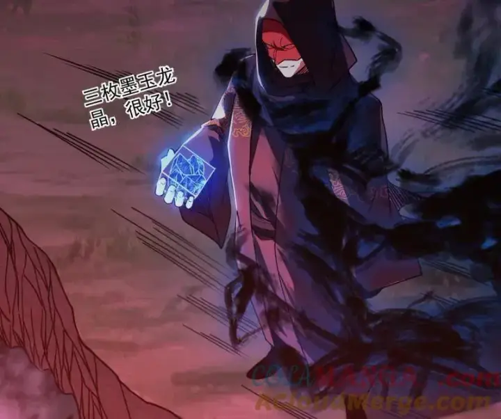 漫画《我为邪帝》第531话 致命背刺第129张图