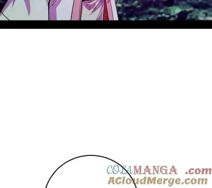 漫画《我为邪帝》第531话 致命背刺第13张图