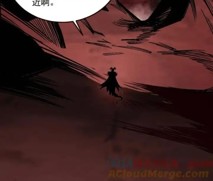 漫画《我为邪帝》第531话 致命背刺第37张图