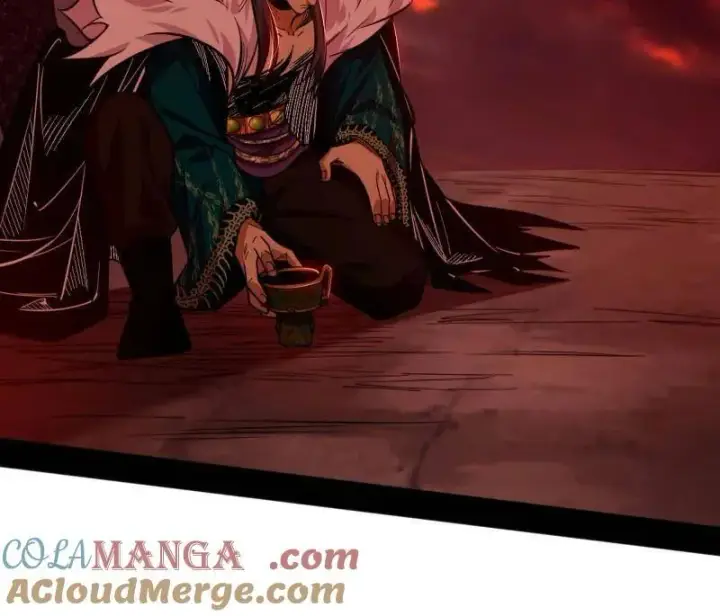 漫画《我为邪帝》第531话 致命背刺第45张图