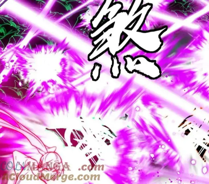 漫画《我为邪帝》第531话 致命背刺第9张图
