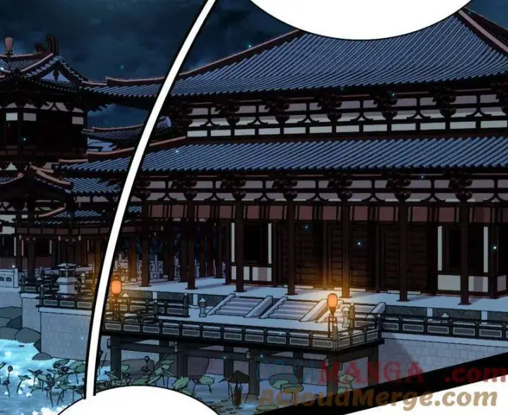 漫画《我为邪帝》第532话 阴差阳错第5张图