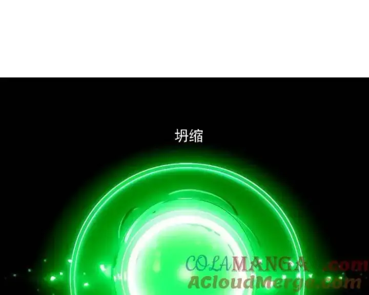 漫画《我为邪帝》第533话 夏极霸乱炼的封天剑第113张图