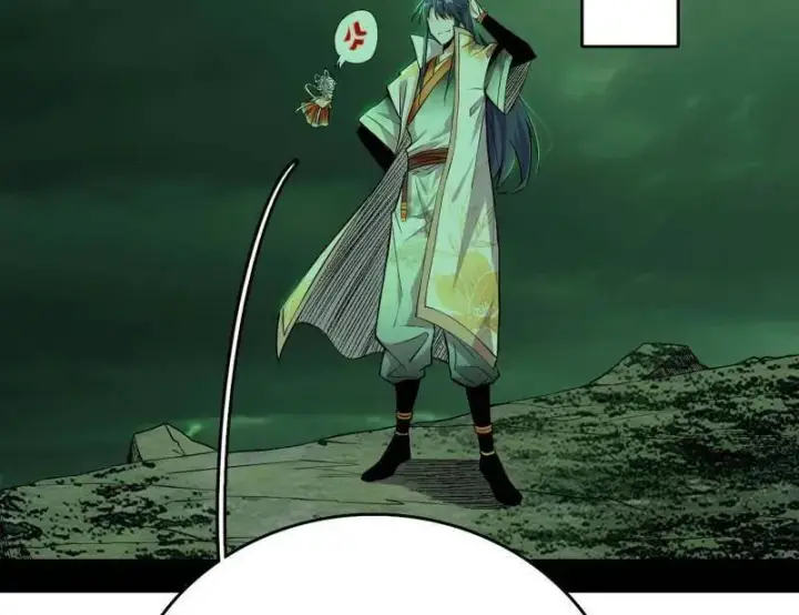 漫画《我为邪帝》第533话 夏极霸乱炼的封天剑第76张图