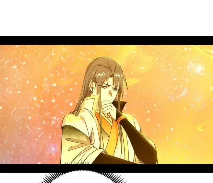 漫画《我为邪帝》第534话 自助法宝劫第30张图