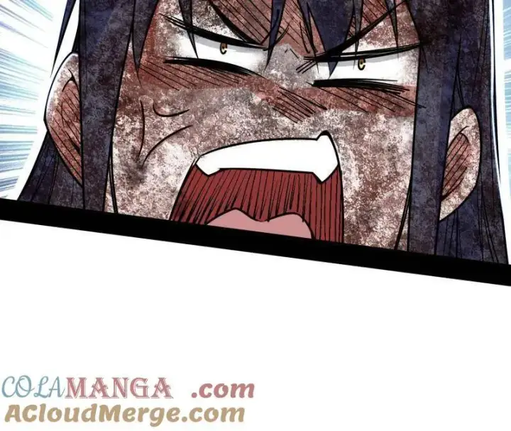漫画《我为邪帝》第534话 自助法宝劫第97张图