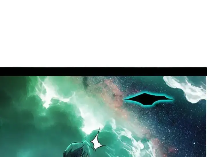 漫画《我为邪帝》第534话 自助法宝劫第98张图
