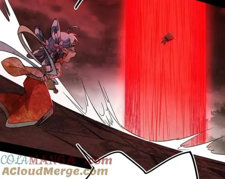 漫画《我为邪帝》第535话 这是星劫？！第113张图