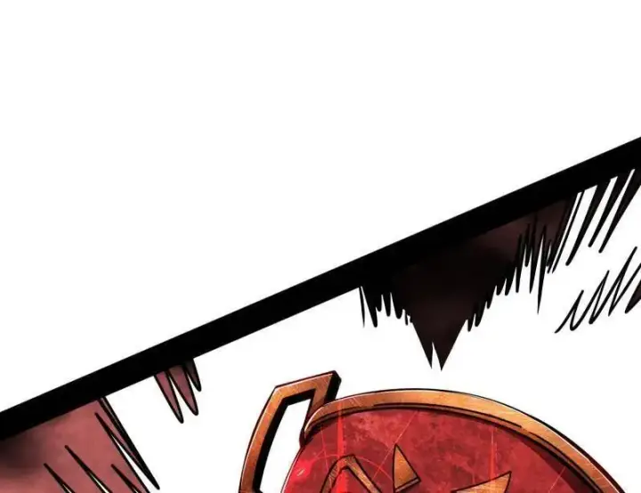 漫画《我为邪帝》第535话 这是星劫？！第122张图