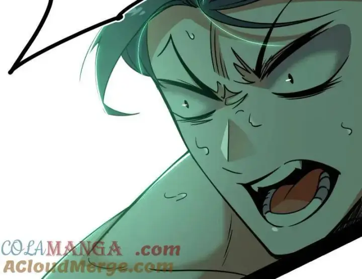 漫画《我为邪帝》第535话 这是星劫？！第137张图