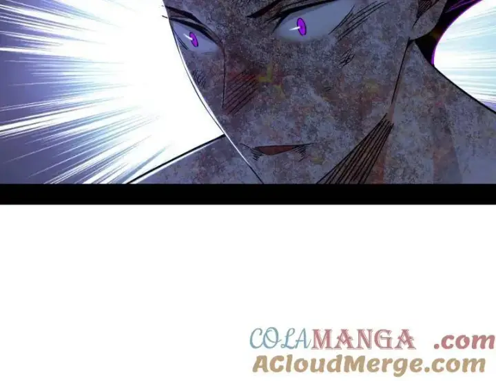 漫画《我为邪帝》第535话 这是星劫？！第37张图