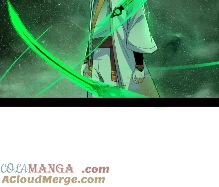 漫画《我为邪帝》第535话 这是星劫？！第53张图