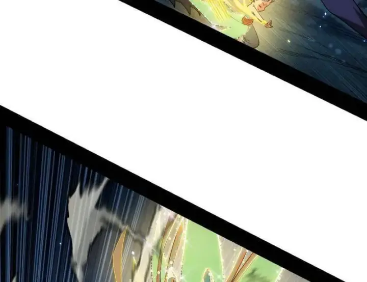 漫画《我为邪帝》第535话 这是星劫？！第6张图
