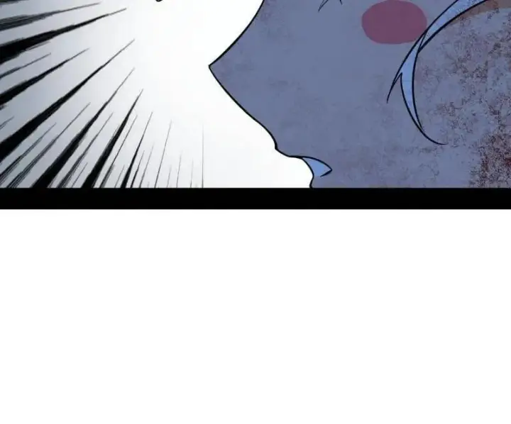 漫画《我为邪帝》第535话 这是星劫？！第78张图