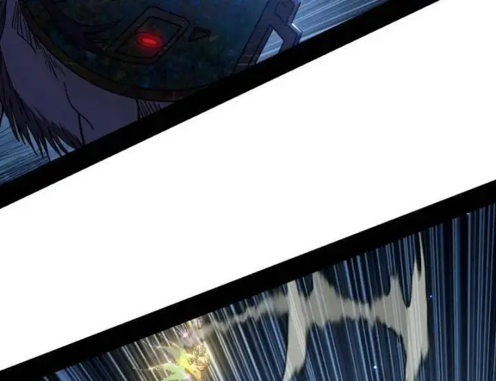漫画《我为邪帝》第535话 这是星劫？！第8张图