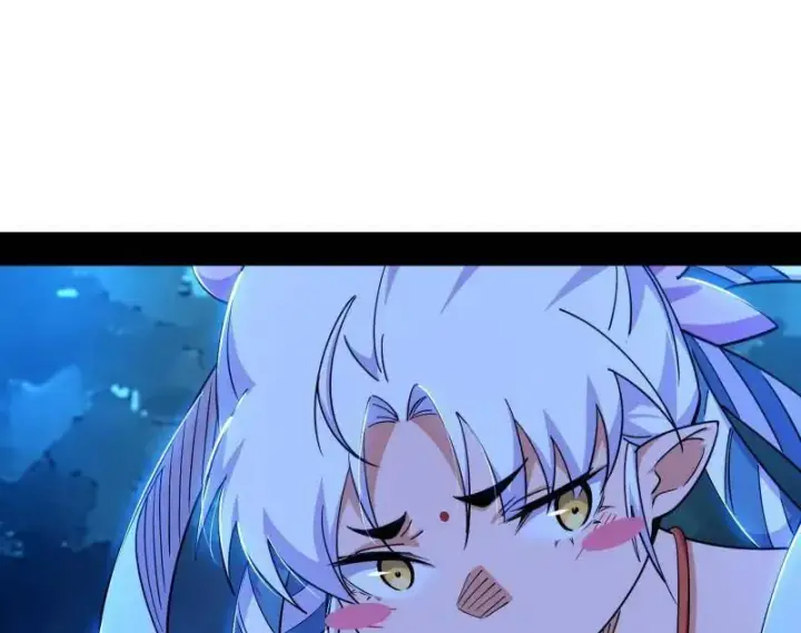 漫画《我为邪帝》第537话 惊闻！第80张图
