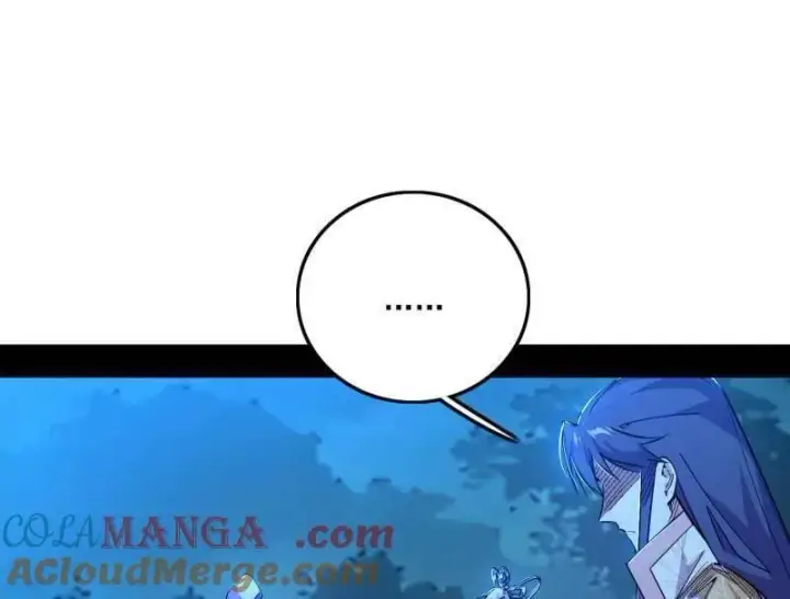 漫画《我为邪帝》第537话 惊闻！第89张图