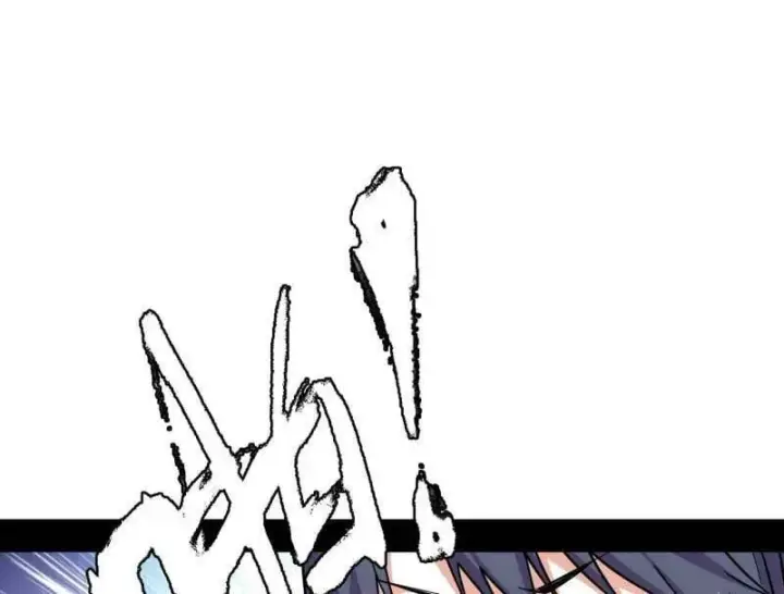 漫画《我为邪帝》第537话 惊闻！第91张图