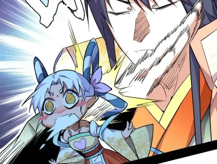 漫画《我为邪帝》第537话 惊闻！第92张图