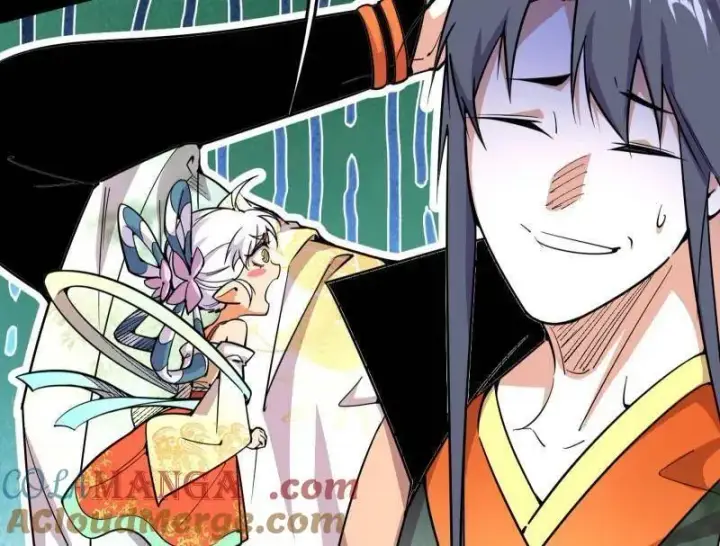 漫画《我为邪帝》第537话 惊闻！第97张图