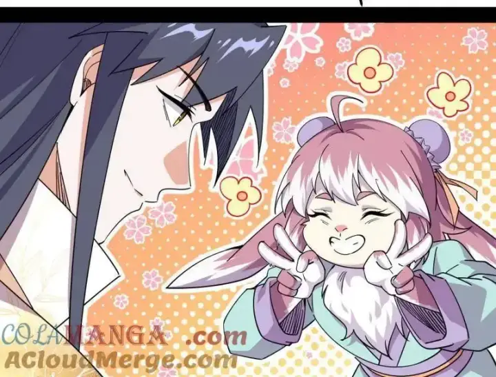 漫画《我为邪帝》第538话 意楔与不约而同第133张图