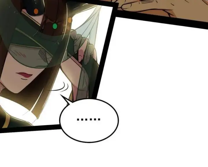 漫画《我为邪帝》第538话 意楔与不约而同第51张图