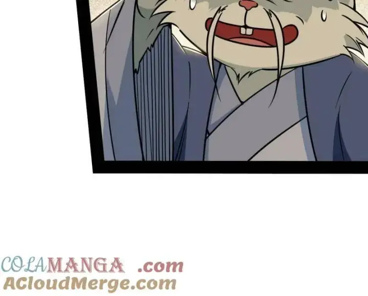 漫画《我为邪帝》第538话 意楔与不约而同第53张图