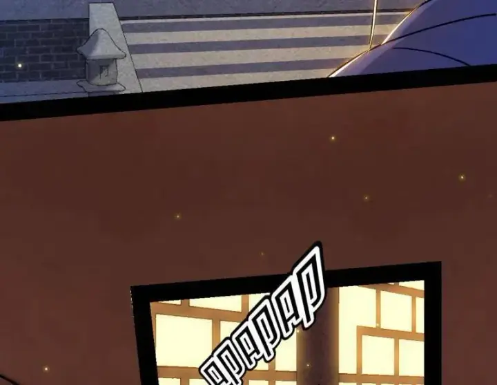 漫画《我为邪帝》第538话 意楔与不约而同第91张图