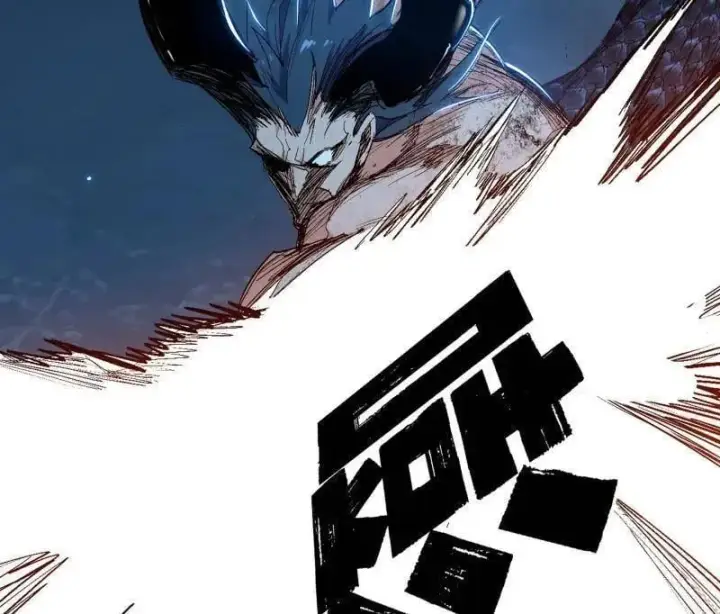 漫画《我为邪帝》第540话 无赖战法VS无赖战法第103张图