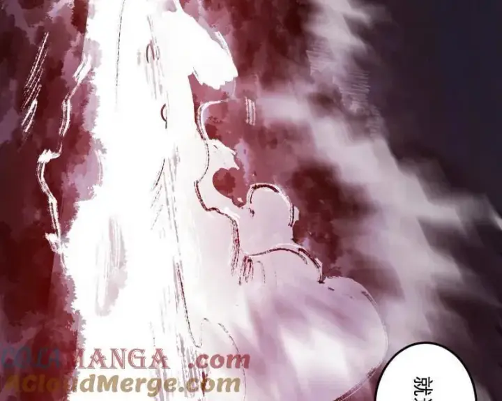 漫画《我为邪帝》第540话 无赖战法VS无赖战法第21张图