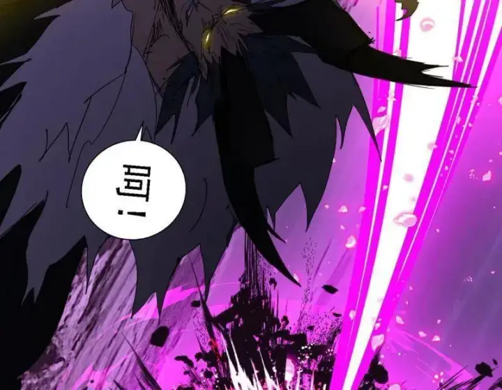 漫画《我为邪帝》第540话 无赖战法VS无赖战法第51张图