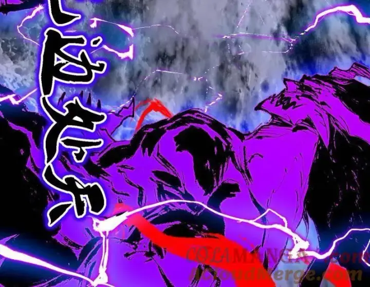 漫画《我为邪帝》第540话 无赖战法VS无赖战法第57张图