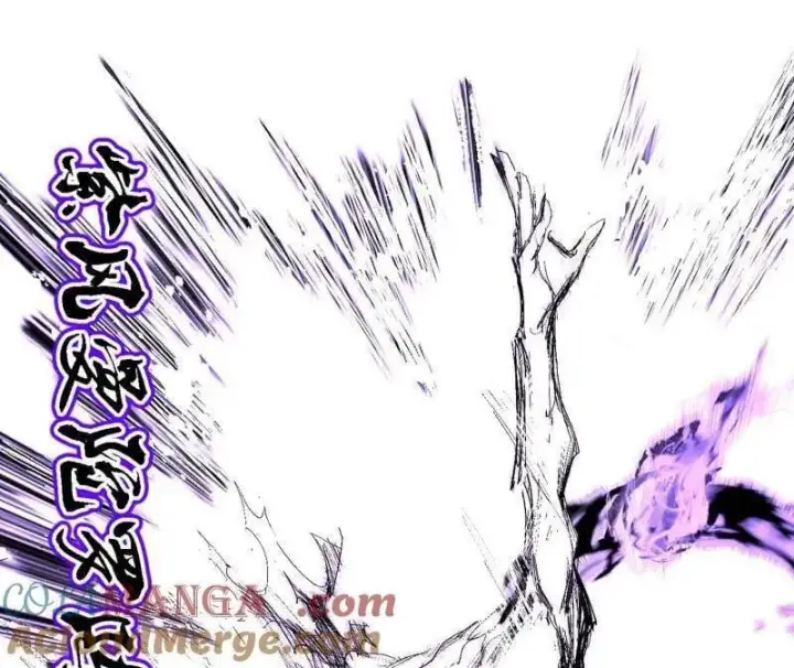 漫画《我为邪帝》第540话 无赖战法VS无赖战法第61张图