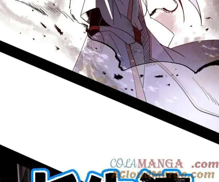 漫画《我为邪帝》第540话 无赖战法VS无赖战法第9张图