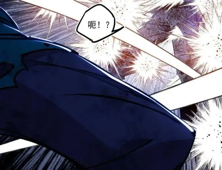 漫画《我为邪帝》第540话 无赖战法VS无赖战法第98张图